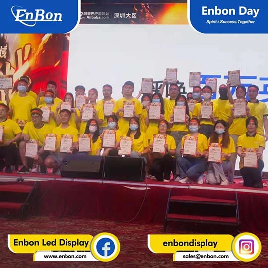 Yingbao Brand Excels in Alibaba Event | Enbon Company News