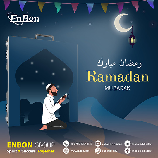 Enbon’s Ramadan Blessings, hope that all Muslim users can live a safe and happy life.|Enbon Company