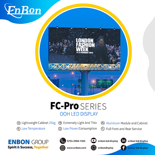 Four reasons tell you why FC Pro is better than other products in the same series|Enbon LED Display M