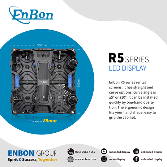 What Are The Difference Between Common Cathode And Common Anode Of Display |Enbon Company News