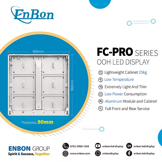 The Way For LED Display Achieve Real Energy Saving And Environmental Protection  | Enbon LED Display 