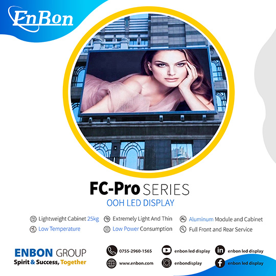 Make your content visible to more people--Outdoor LED Advertising Screen Guidelines| Enbon LED Displa