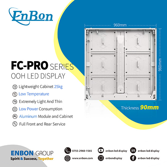 Eight Causes of Lamp Beads Damage on the Display Screen and Solutions| Enbon LED Display Manufacturen