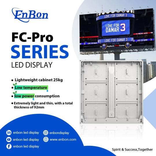 A Good LED Stadium Screen Should Meet What Technical Requirements? | Enbon LED Display Manufacturen