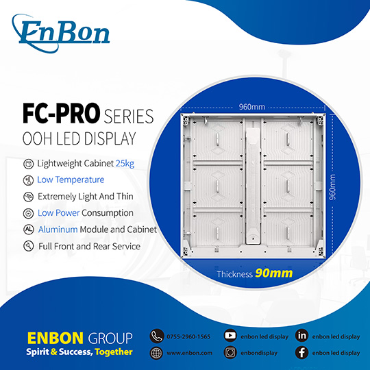 Outdoor LED video screen definition and Enbon product outdoor series Fc pro features| Enbon LED Displ