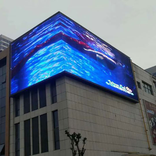FC Pro Case In Advertising Wall,Nanjing, China.