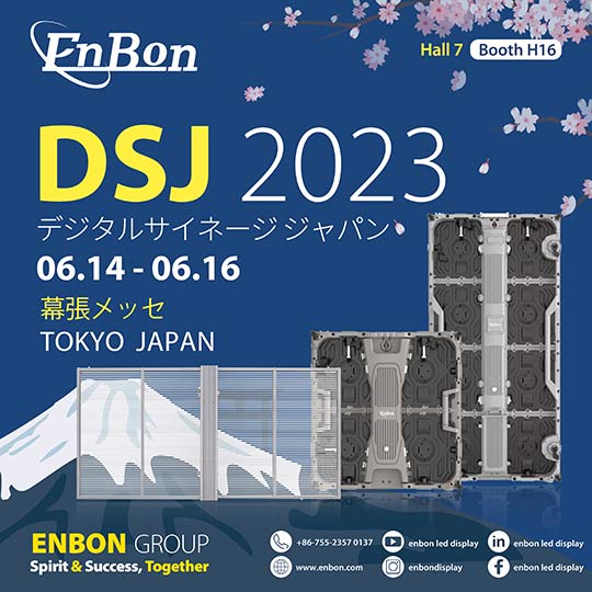 <span style='color:#ffffff'>Enbon will be exhibiting at DSJ 2023, which will be held at the Makuhari Messe from Wednesday, June 14 to Friday, June 16, 2023.</span>