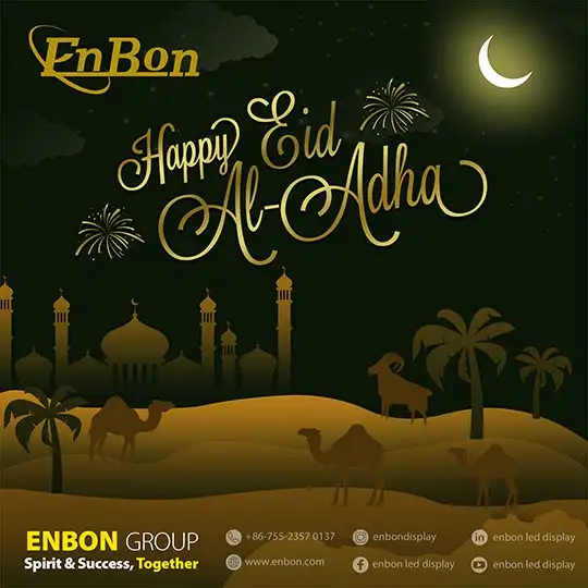 Enbon wishes you a happy and healthy Eid al-Adha,And pray that the Lord will grant you and your family peace and prosperity!|Enbon Company News