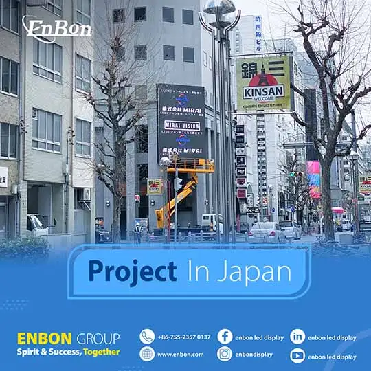 Steps and precautions for installing outdoor LED displays |Enbon LED Display Manufacture