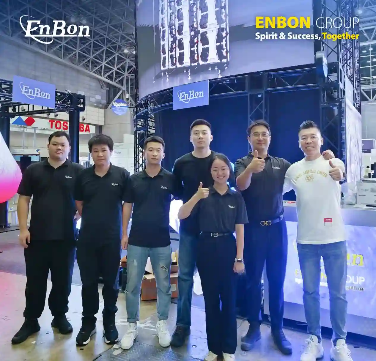 Enbon Showcases Unique LED Screens at DSJ 2024