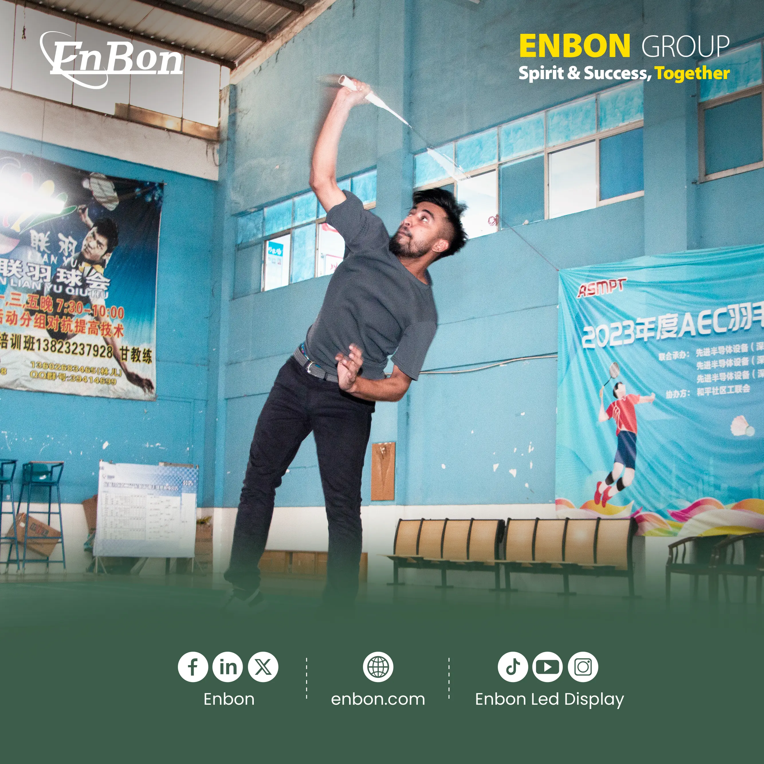 The 2nd Enbon Badminton Competition ended 