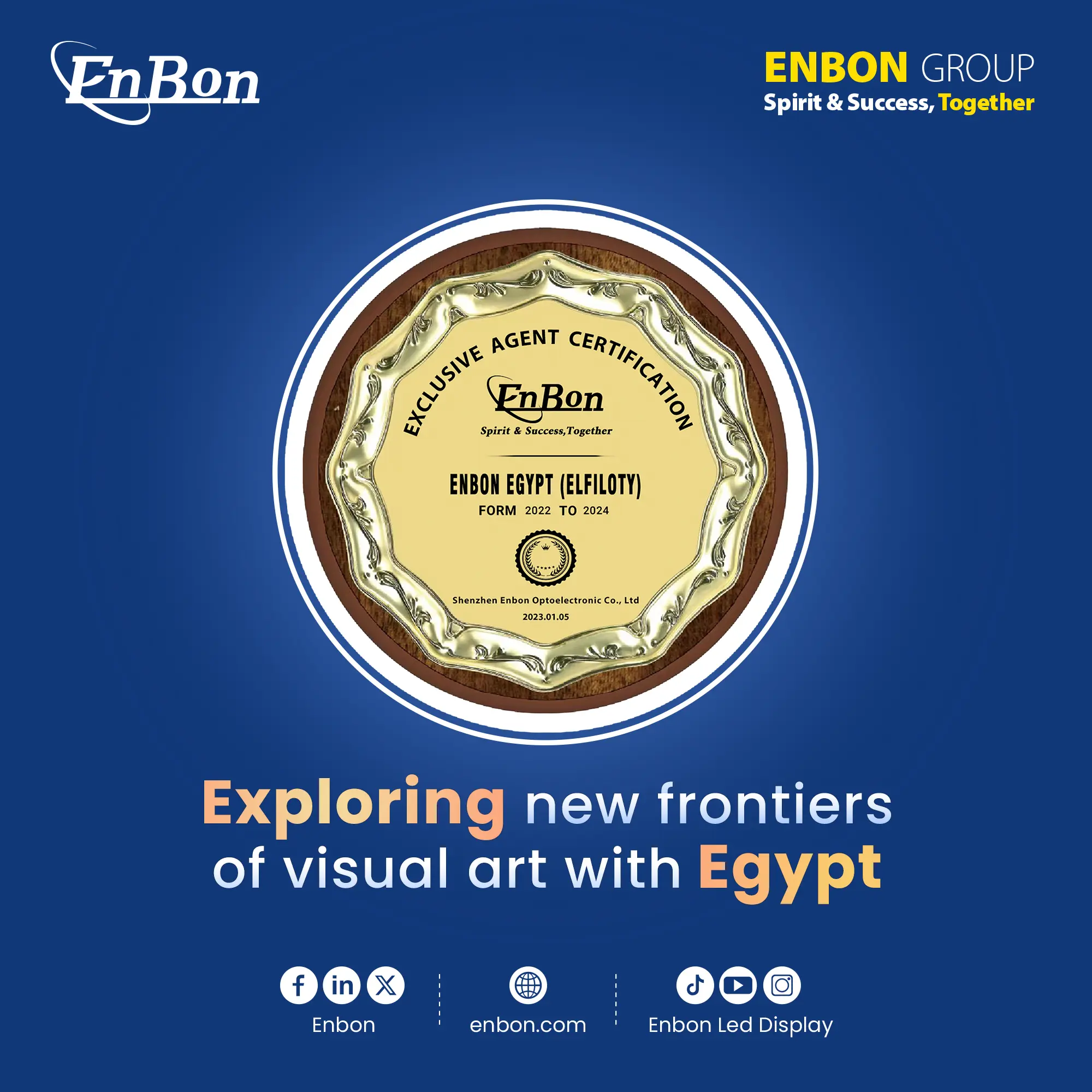 Enbon won the exclusive agency of Egyptian LED screen market
